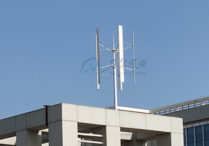 垂直軸風力發電機有哪些優點？