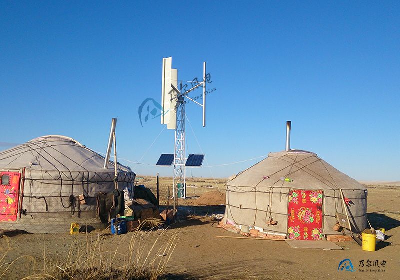 家用風力發電機一般選用多少功率？